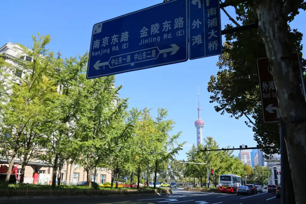办公用品与家居用品一站式批发采购指南