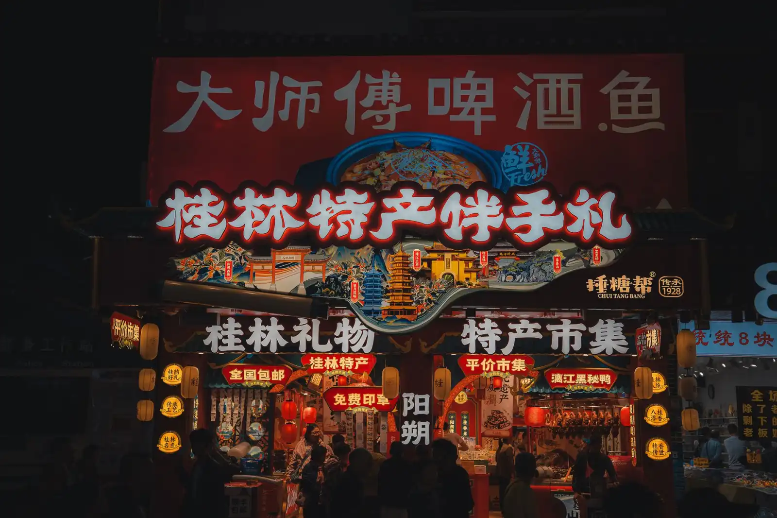上海挽馨耿实业有限公司办公用品与清洁用品一站式采购方案设计